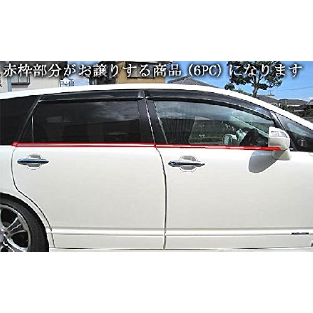 BRIGHTZ Odyssey RB1 RB2 Late Super Mirror Stainless Steel Black Plated Window Mall 6PC [WIN-BLA-040] RB B1 1 B2 2 Odyssey Odyssey Odyssey Odyssey Odyssey Odyssey Odyssey Odyssey Odyssey 4905