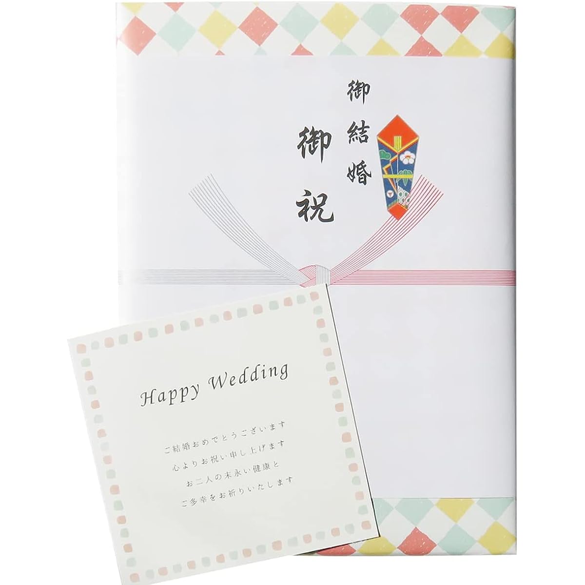 Wedding gift catalog gift PREMIUM CHOICE [with paper bag] (BEO course)