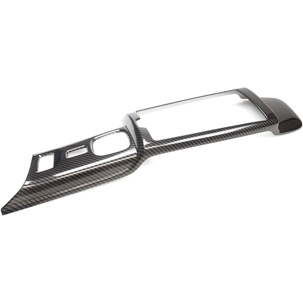 SecondStage Toyota GR86 console panel with cup holder only (AT car) digital carbon style T609DCB