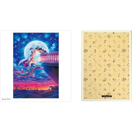 1000 Piece Jigsaw Puzzle Aladdin Moonlight Romance (51x73.5cm) & Wooden Puzzle Frame Disney Exclusive for 1000 Pieces White (51x73.5cm) [Set Purchase]
