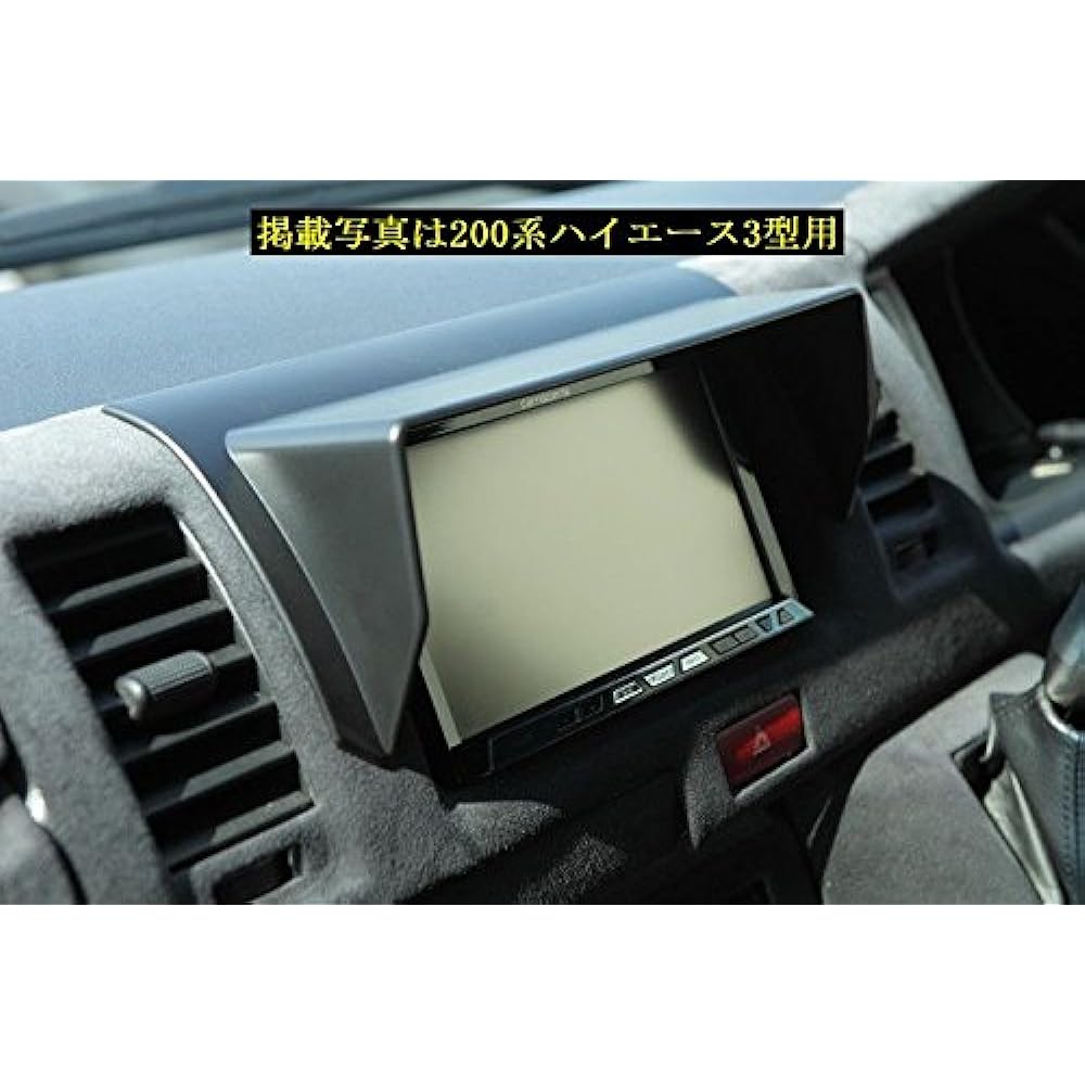 Rim Rim Navi Visor/Up to 200 Series Hiace Standard Type 3 K22-006