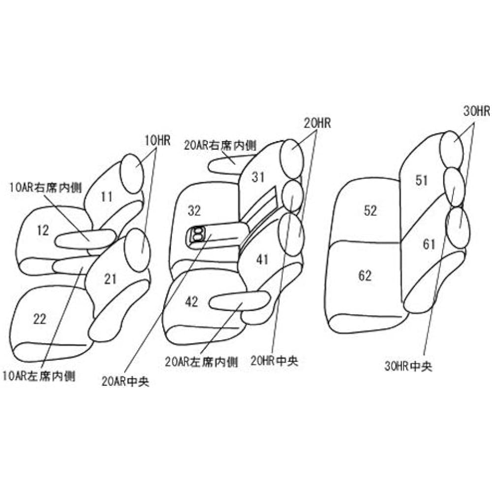 Clazzio Seat Cover Alphard/Vellfire 30 Series AGH30W / AGH35W H27/2~ 8 Seater Clazzio Prime Ivory [18ETC1522V]