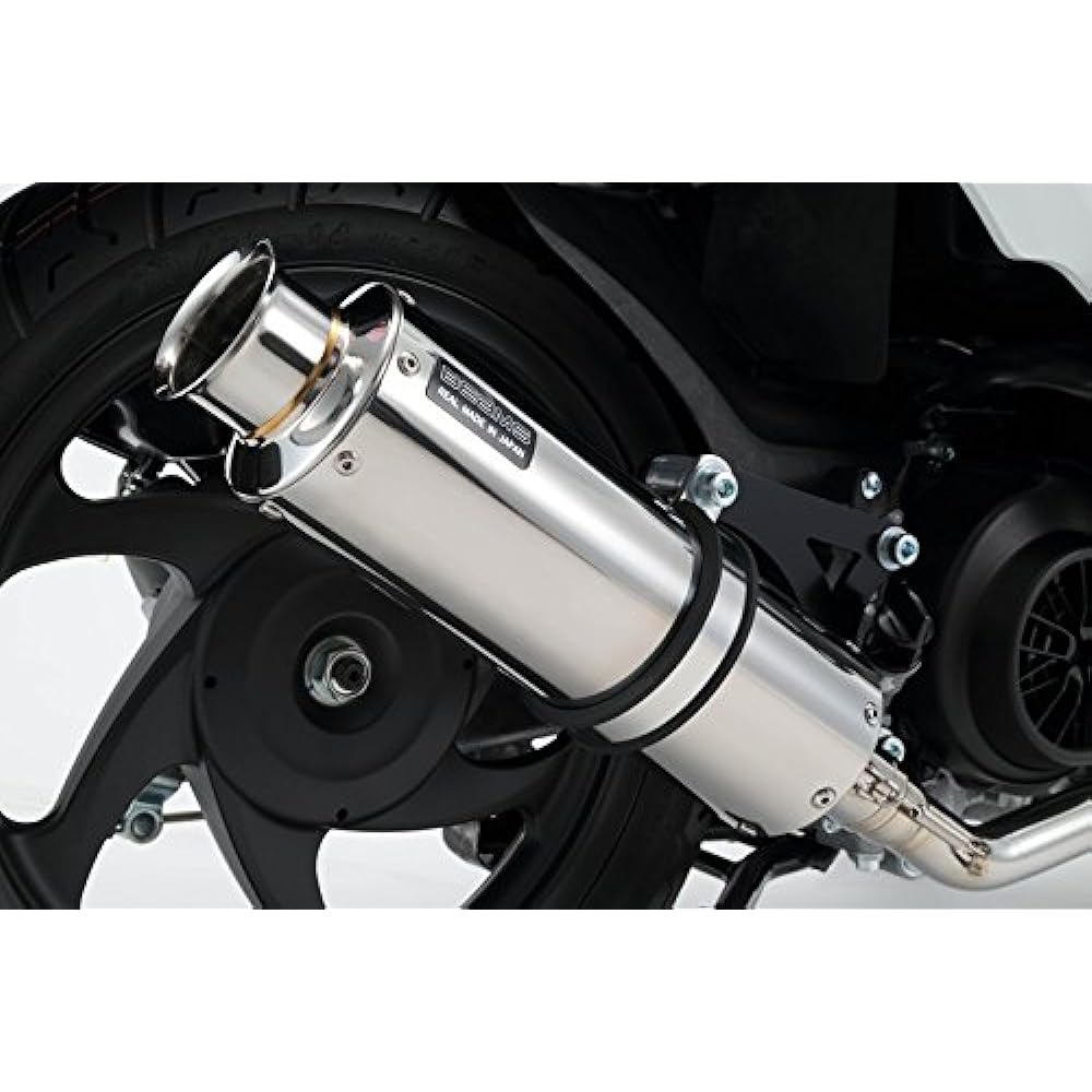 Beams G170 – 07 – 000 dio110 Dio 110 EBJ – jf58 SS300 Sonic SP Muffler