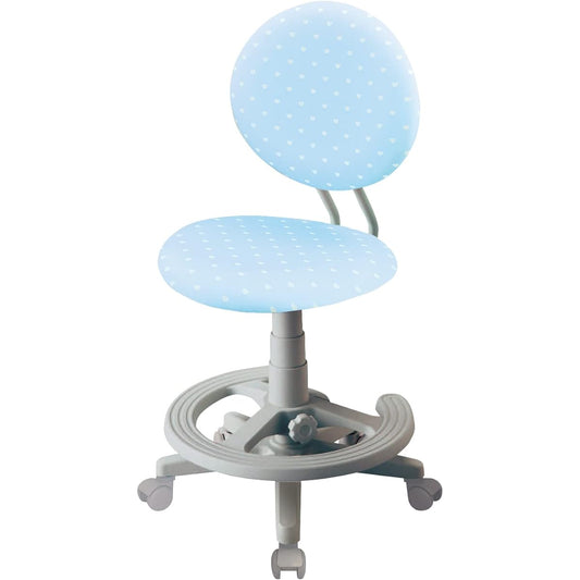 KOIZUMI Study Chair Heart Blue Size: W480 x D480~545 x H810~920mm SH425~535cm (External Size) Lovely Chair Heart Blue Color CDY-296HB
