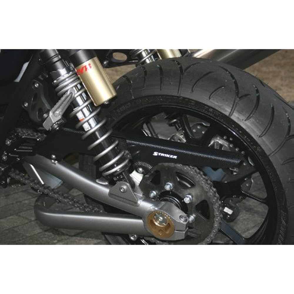 STRIKER Aero Design Chain Cover Carbon ZRX1200R(-08) ZRX1200S(-08) ZRX1200 DAEG(09-) Exclusive SAD-CC51C
