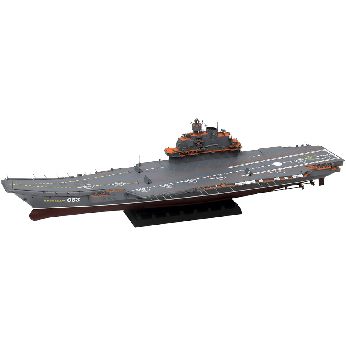 Pit Road 1/700 Skywave Series Russian Navy Aircraft Carrier Admiral Kuznetsov Plastic Model M51