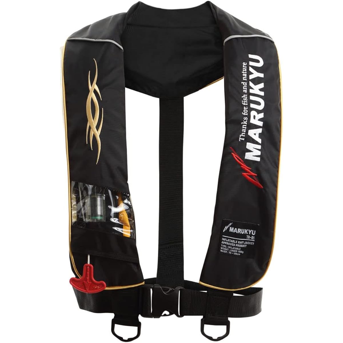 Marukyu Fishing Gear Shoulder Type Raft Jacket Type Approved Product TR-01