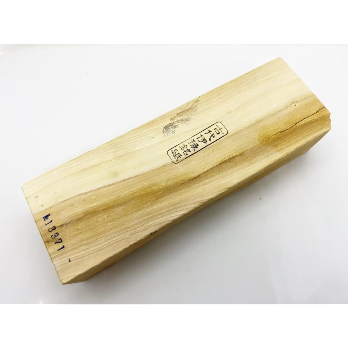 Natural whetstone, Iyo name whetstone, former Hirota village Kamio wood grain, straight teeth, mochi sticky 30 cuts, 7 cm, 7 minutes, long length, very high quality #71 /1,750g