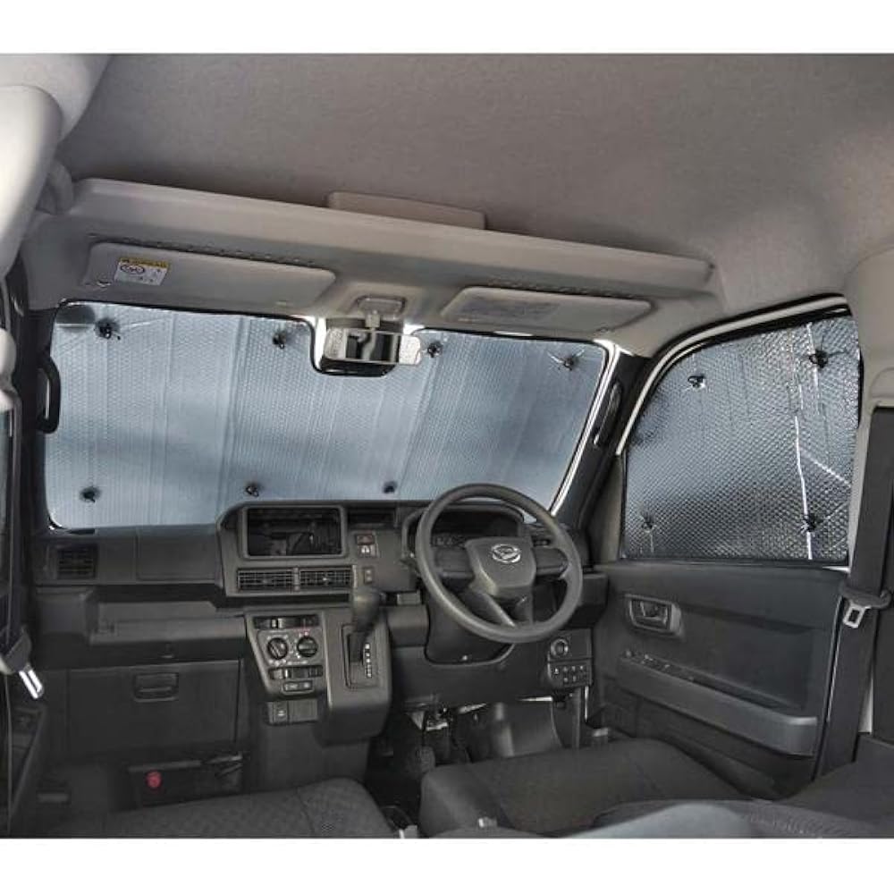 BONFORM Sleeping in the Car Shade for Cars, UV Protection M4-83 Hijet Cargo, Silver 7910-45SI