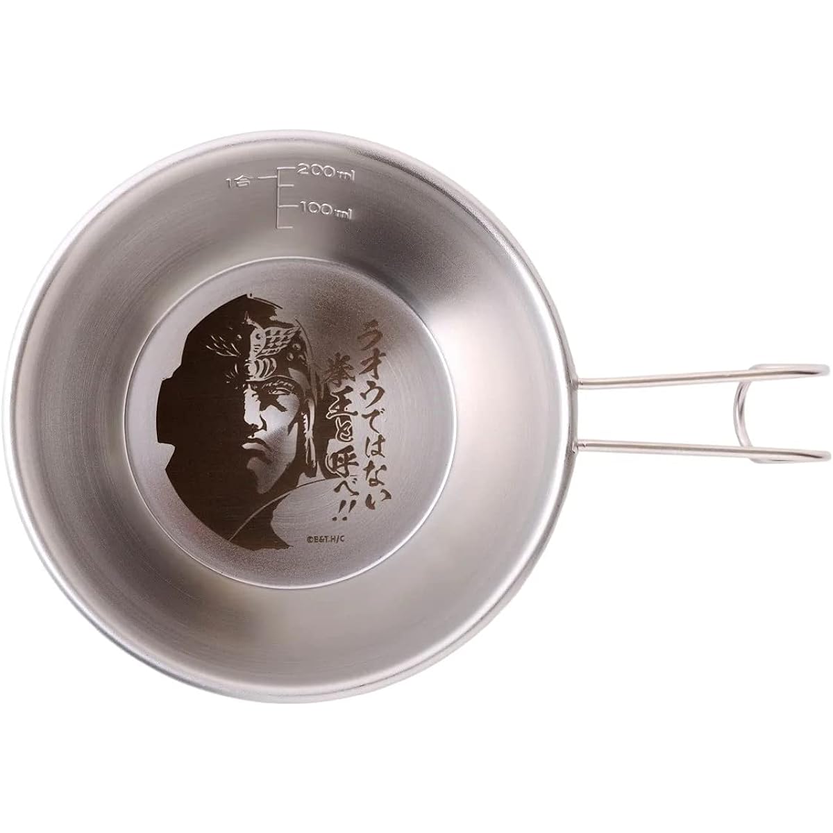 Fist of the North Star Fate of Sierra Cup (Raoh ver.) 300ml Stainless steel