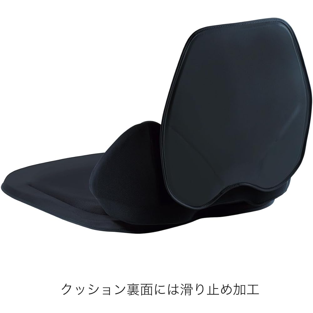 EXGEL Hug Drive Back Cushion Polyester Black HUD01-BK
