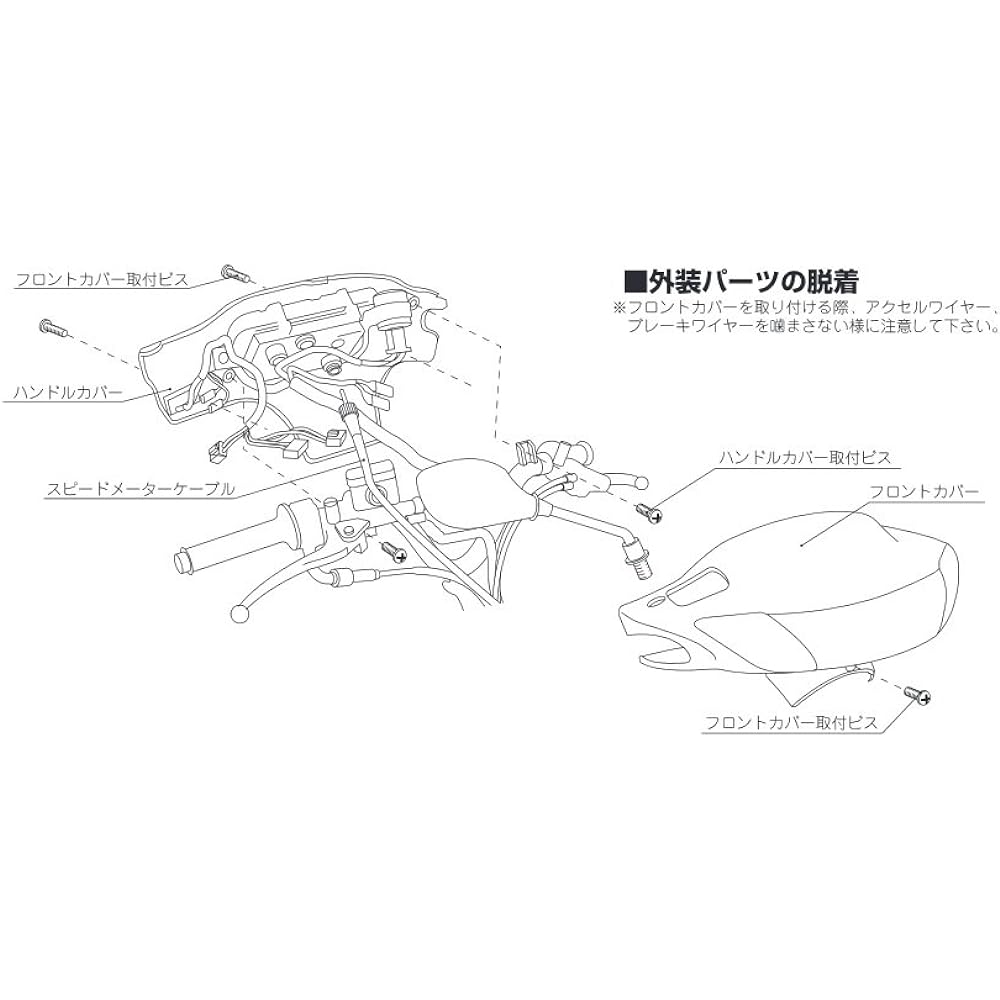 KITACO Speedometer 120KM/H Live DIO-ZX 752-1077420