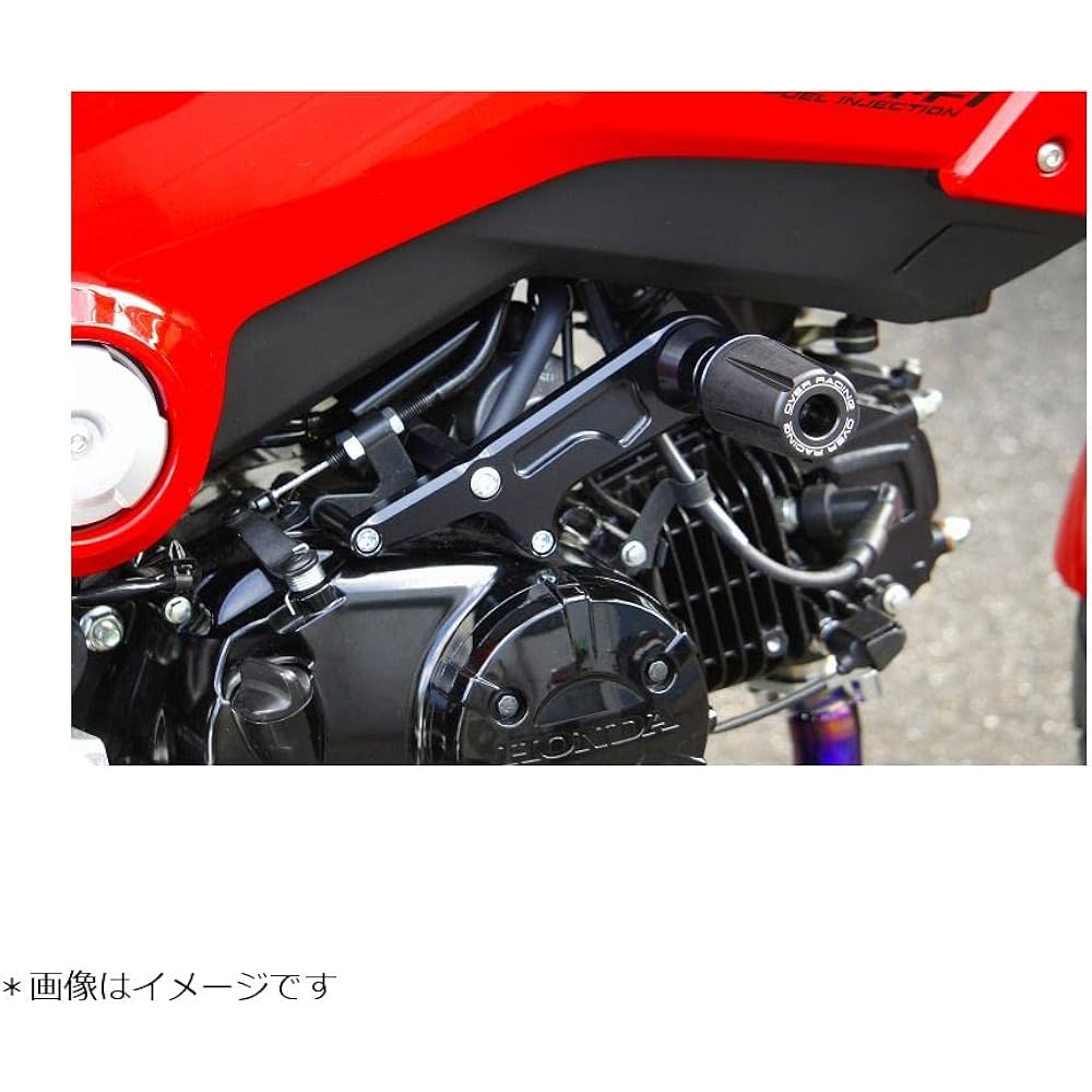 O-V XA-RE-SINGU (Overracing) Engine Slider Black Grom (13-16)-59-22-01b