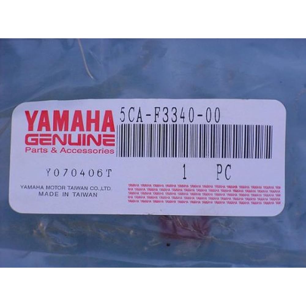 [MAJESTY [Majesty 125]] Under bracket stem Taiwan Yamaha genuine product 288