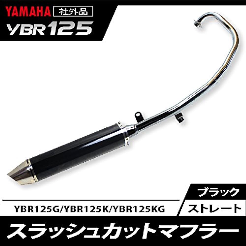 BRAKE YBR125 G K KG Slash Cut Scarf, Black, Straight Mafura-Z12