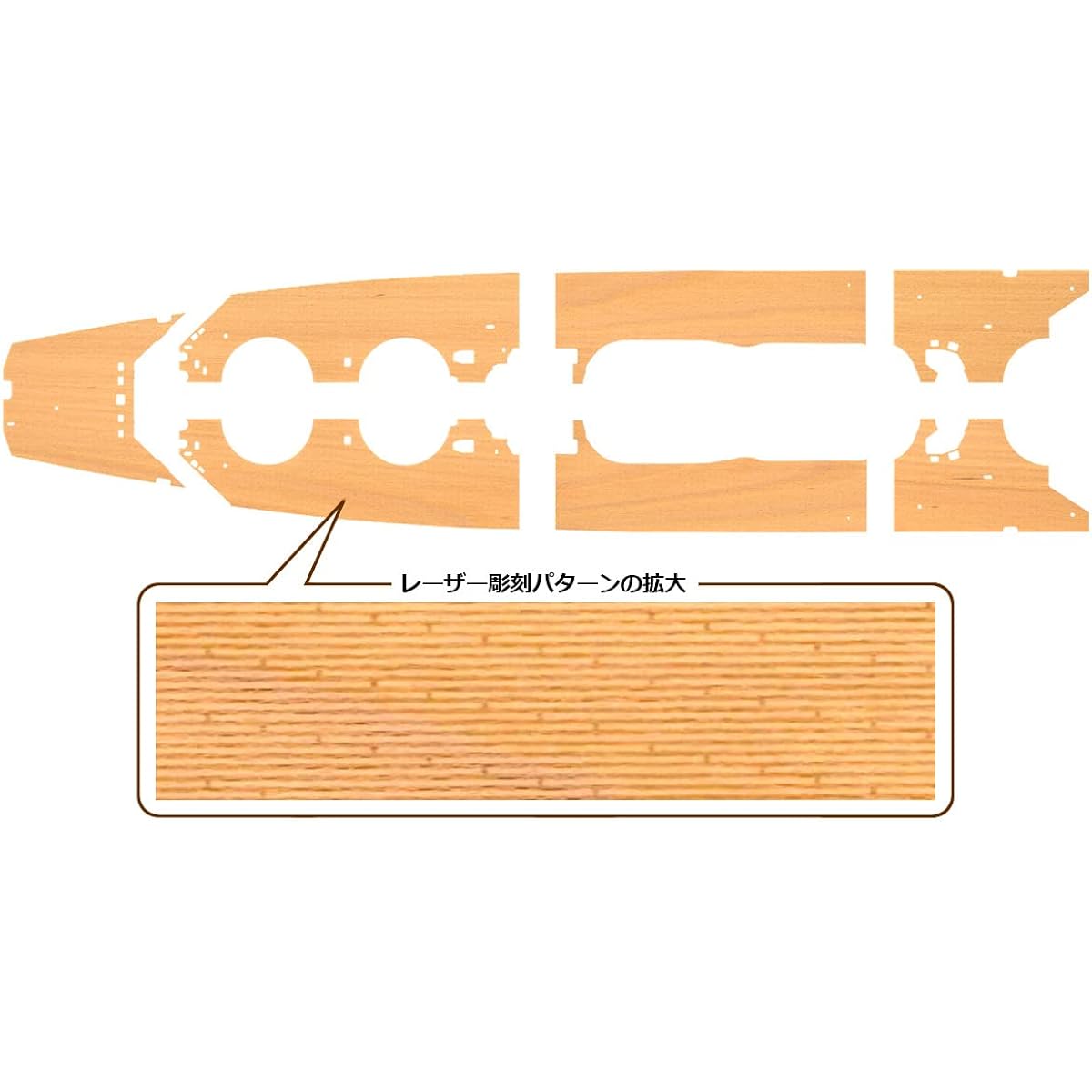 Monochrome 1/200 Japanese Navy Battleship Yamato Wooden Deck Set Plastic Model Parts A140S Wood