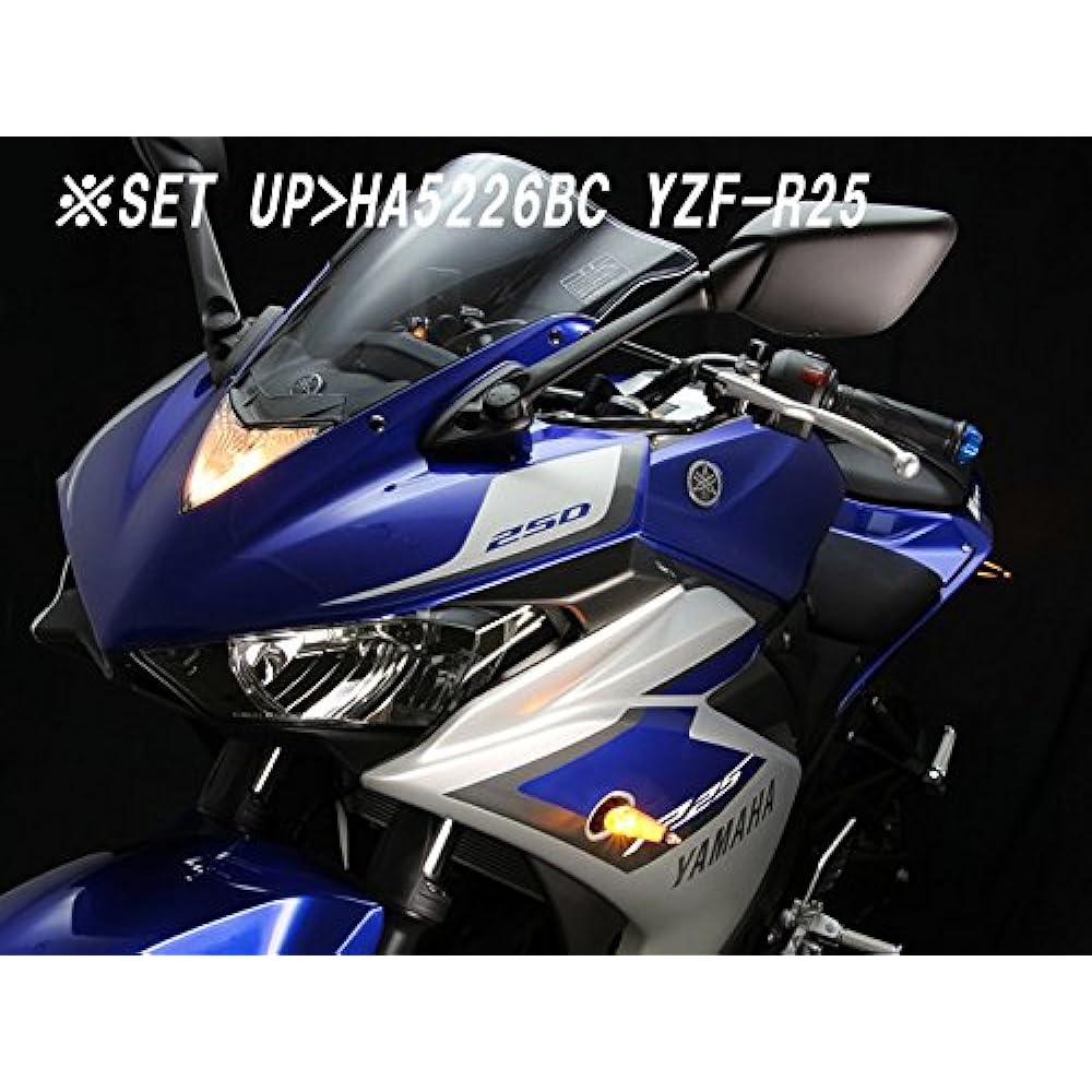 HURRICANE LED Dagger Turn Signal Kit for YZF-R25 Black Body/Clear Lens HA5226BC