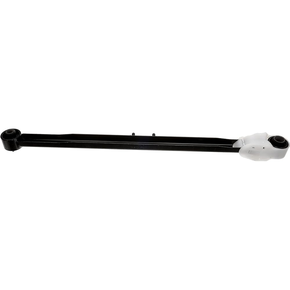 Dorman 521-686 Trailing Arm (Rear Passenger Side)
