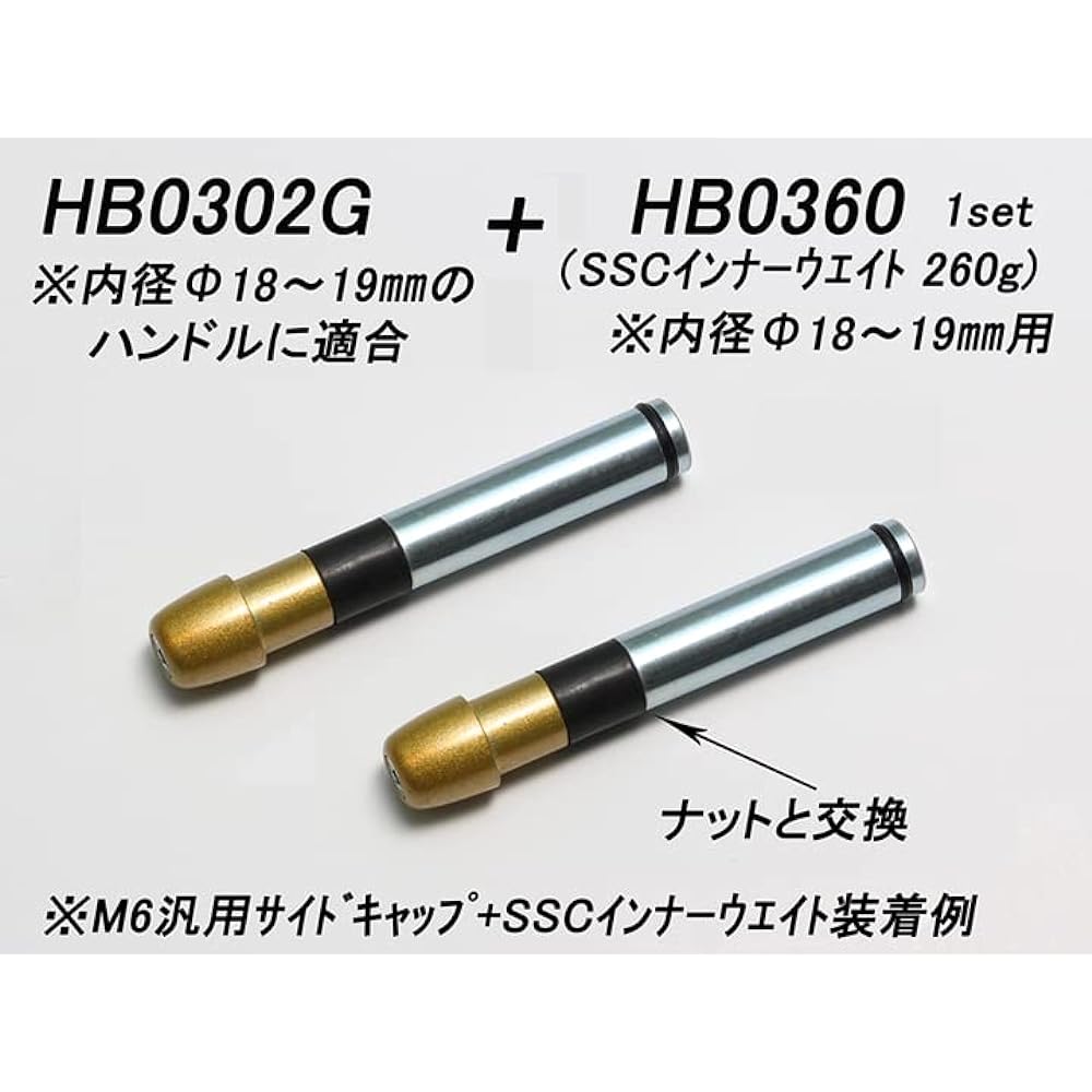 HURRICANE Separate Handle Zephyr 400 TYPE I Gold HS3907G-01