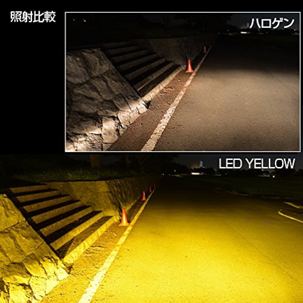 M's Basic by IPF Fog Lamp LED Car HB4 2200lm 2400K Deep Yellow for 12V 2 Pieces Car Inspection Compatible Driver Unit Integrated Fanless Specification Noise Countermeasures Built-in Emergency Hole Structure Strong Weather Resistant AMZ-FL354