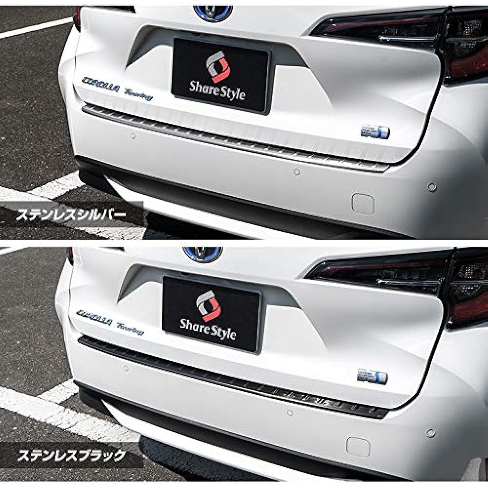 [Share Style] Corolla 210 Series Touring Dedicated Rear Bumper Guard 1p [J] [Silver]