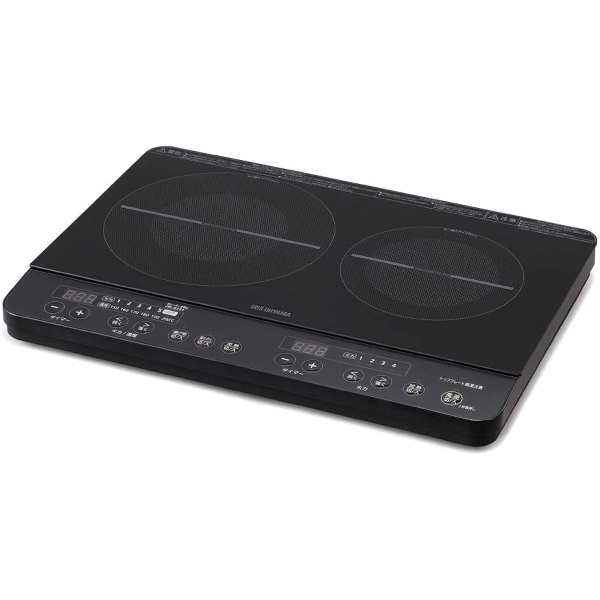 Iris Ohyama 2-burner IH cooking heater, no construction required, 1400W, 100V, 6-level adjustment, quiet operation, 30dB, easy to clean, black IHK-W13-B