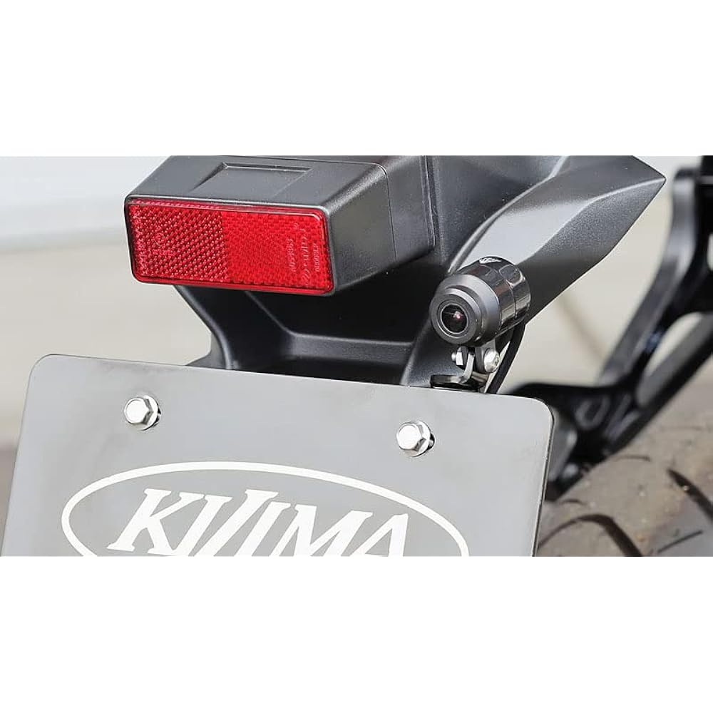 Kijima Motorcycle Motorcycle Parts Camera Stay Set for Drive Recorder Front and Rear Set GSX250R Steel Black Finish 304-5184