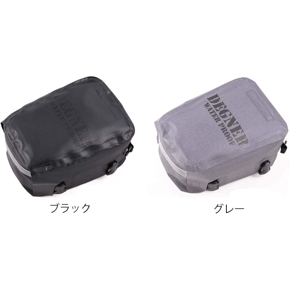 DEGNER Waterproof Seat Bag WATERPROOF SEAT BAG Gray NB-158