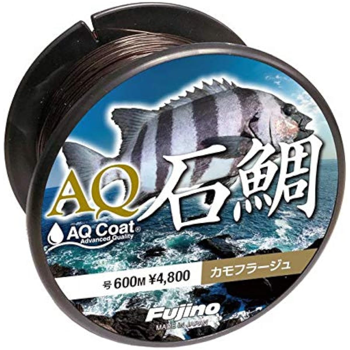 Fujino AQ Stone Sea Bream 600m Camouflage Brown I-41 No. 22