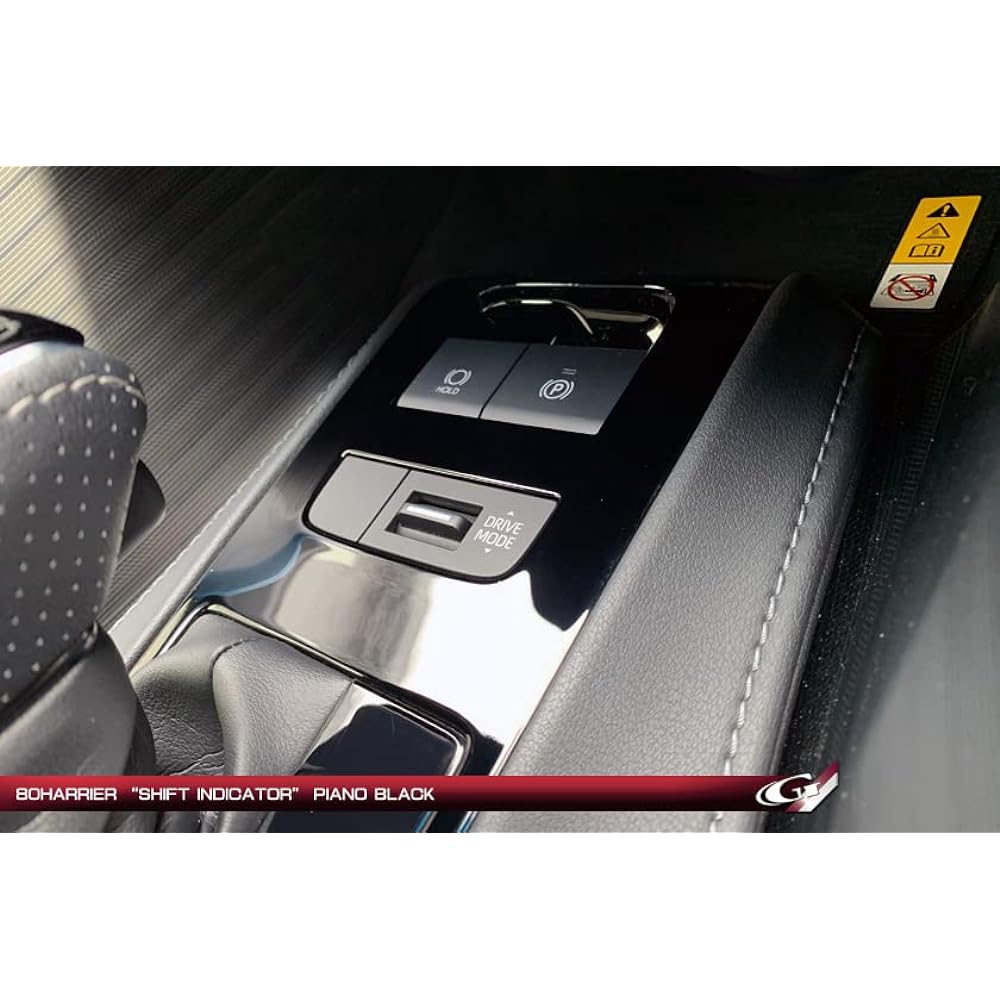 Grazio&Co. 80 Harrier Shift Indicator Cover Piano BK PBK