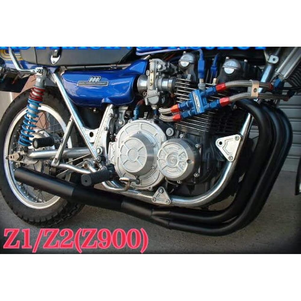 KZ900 EL-SOUND ELSOUND Short Tube Black