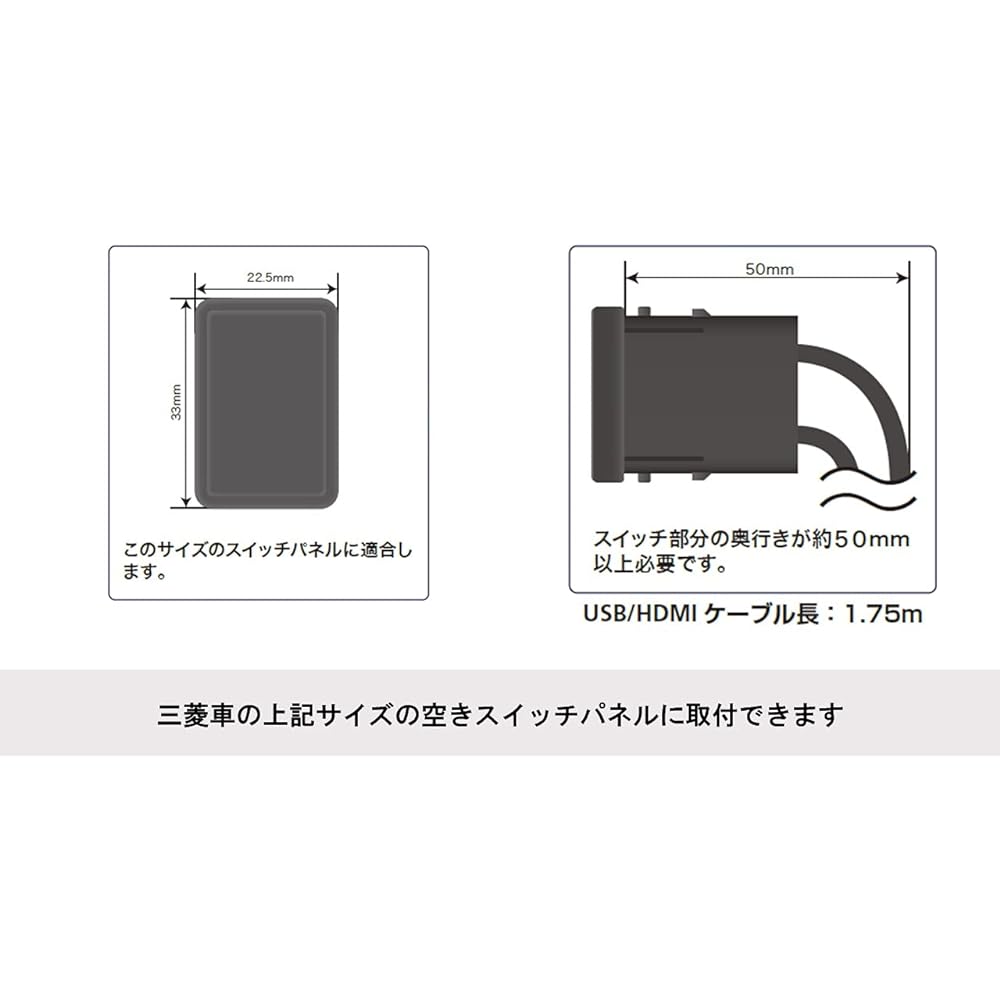 Built-in HDMI/USB connection unit for ALPINE Delica D:5 (H31/2~Current) KCU-T600HU