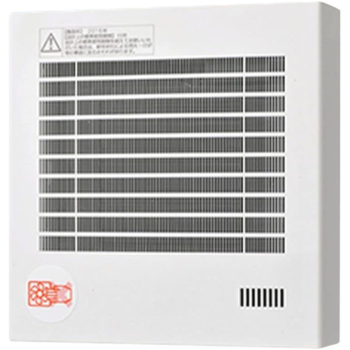 Panasonic pipe fan/automatic operation (humidity) with constant ventilation FY-08PFH9VD