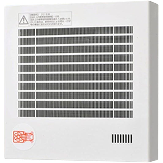Panasonic pipe fan/automatic operation (humidity) with constant ventilation FY-08PFH9VD