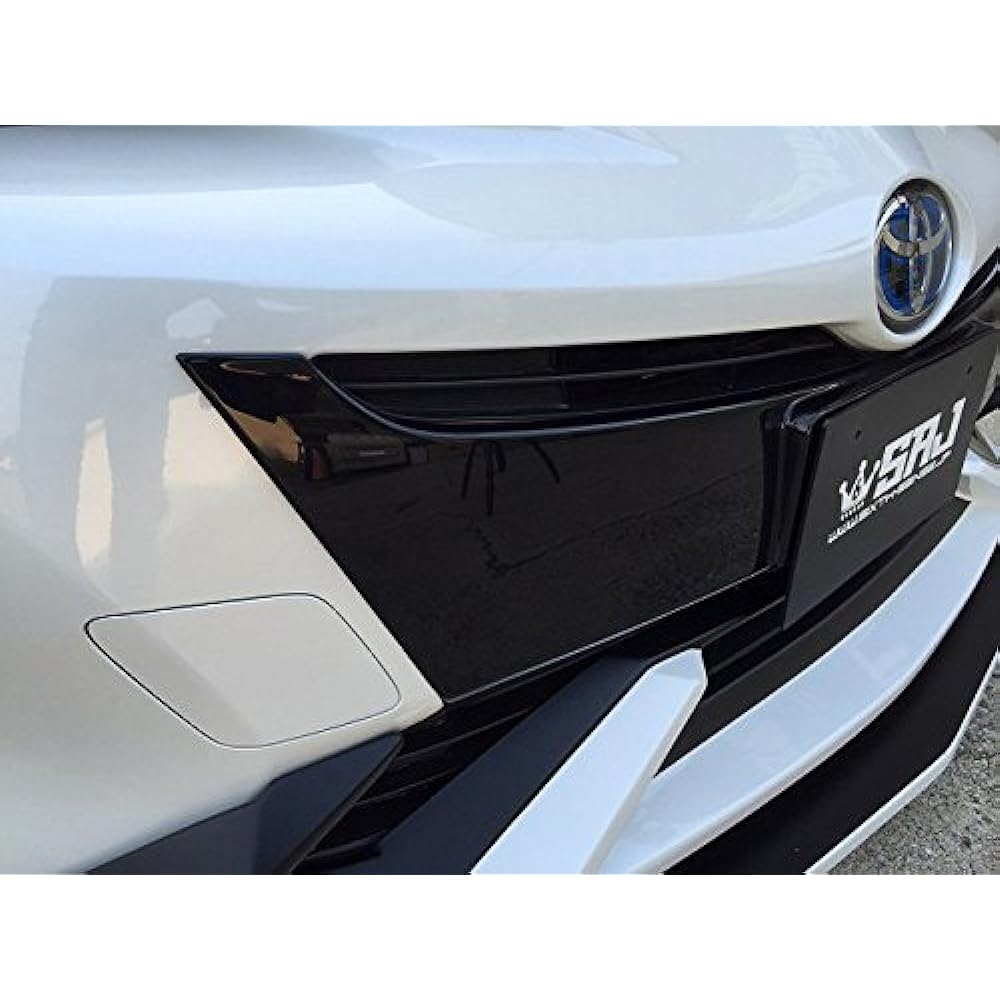 [For cars without sonar] Genuine bumper garnish 50 Prius early model solid BK