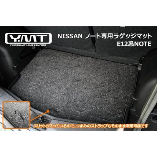 YMT E12 series notebook luggage mat dark gray -