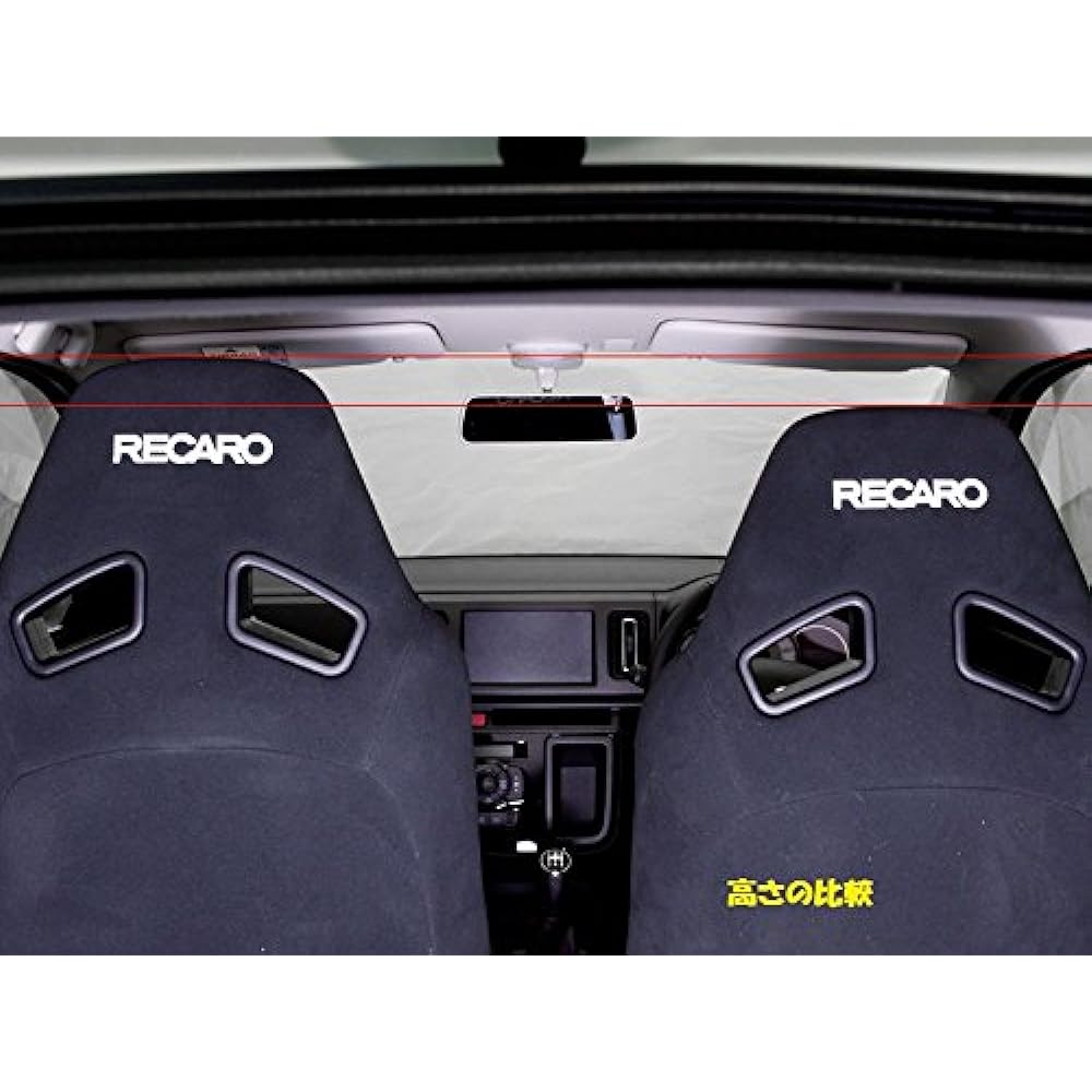 VENUS G'BASE Genuine Recaro Low Position Adapter Standard Type for Suzuki Alto Works HA36S Left and Right Common Items Left and Right Set (2 Seats) GBS-006