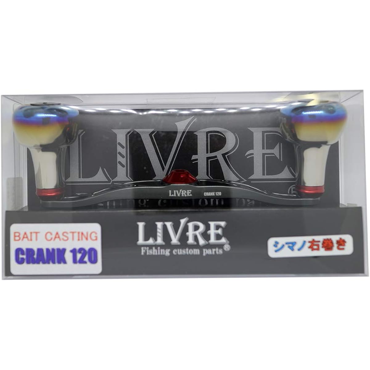 LIVRE Reel 2657 Full Comp Crank 120 EF30 Right Shimano GMR