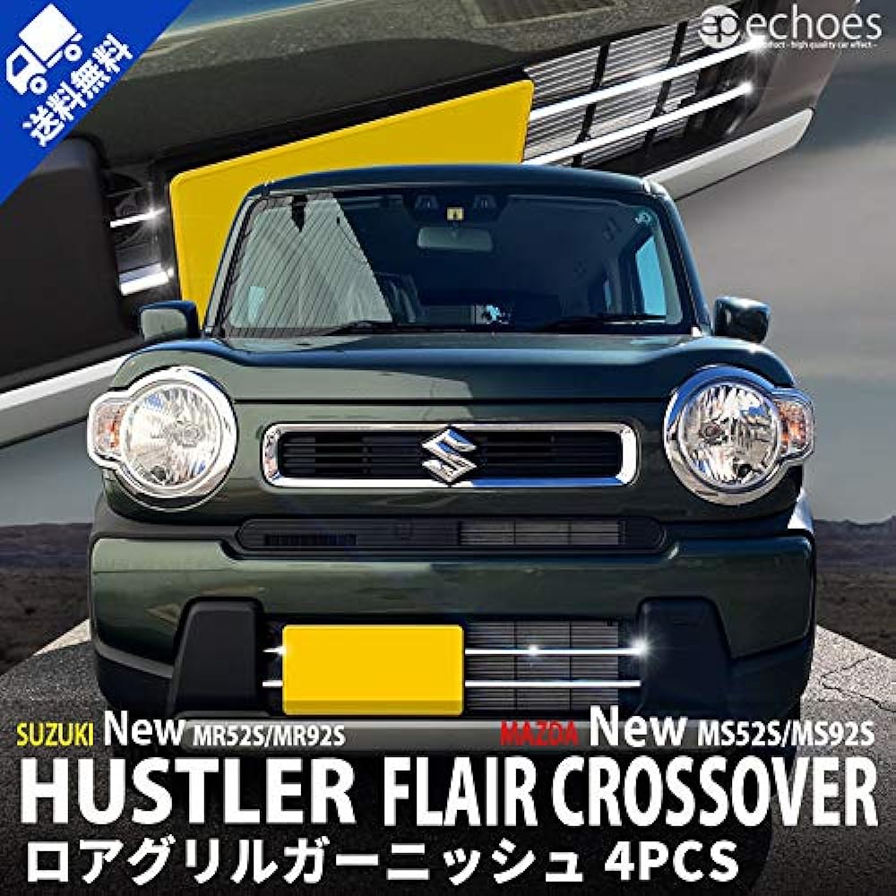 Echoes Products Suzuki New Model Hustler MR52S/MR92S Mazda Flare Crossover MS52S/MS92S Lower Grill Garnish Mirror Finish Accessory Dress Up