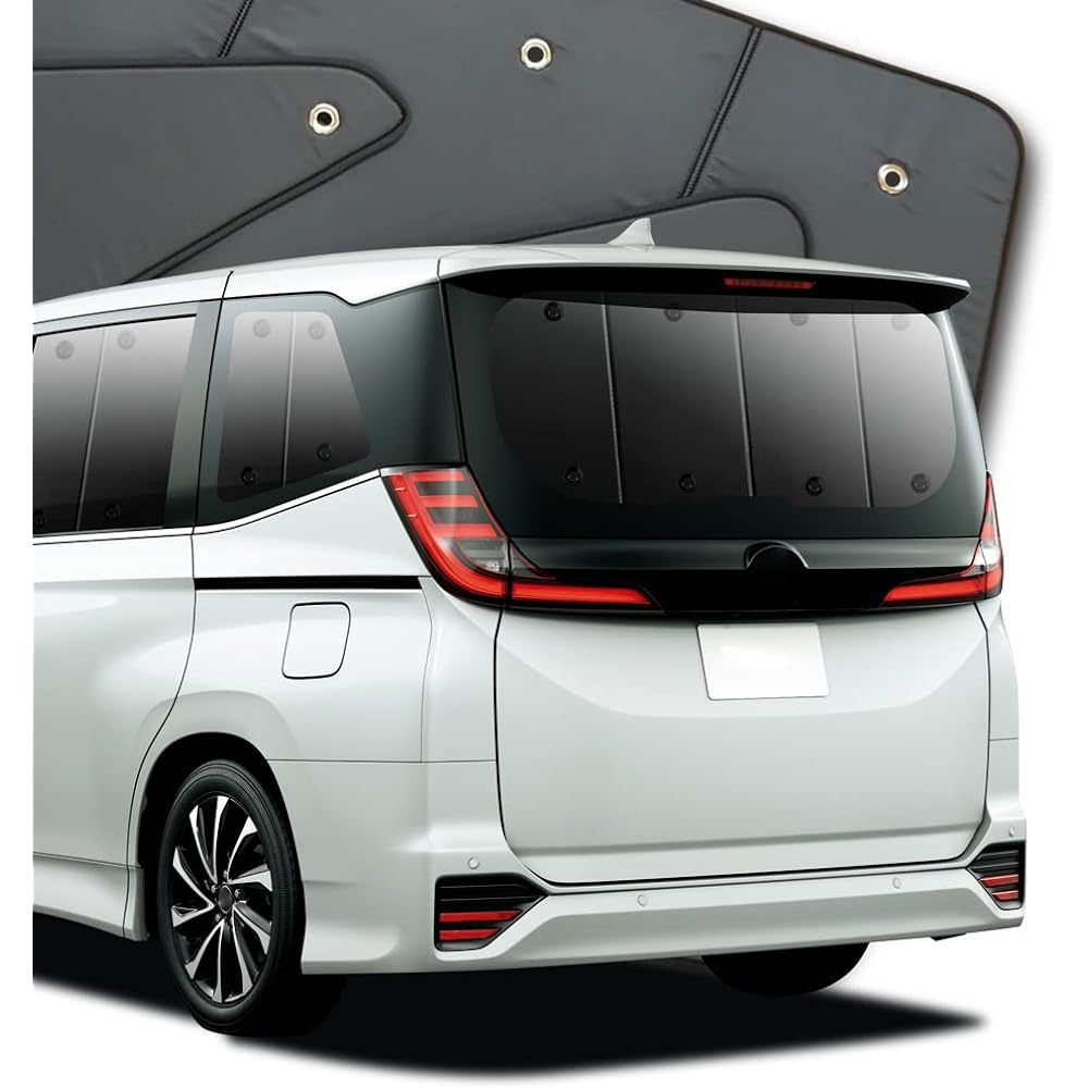 New Noah Voxy 90 Series Curtain Sunshade Sleeping in Car Goods Privacy Sunshade Rear ``01s-a067-re''