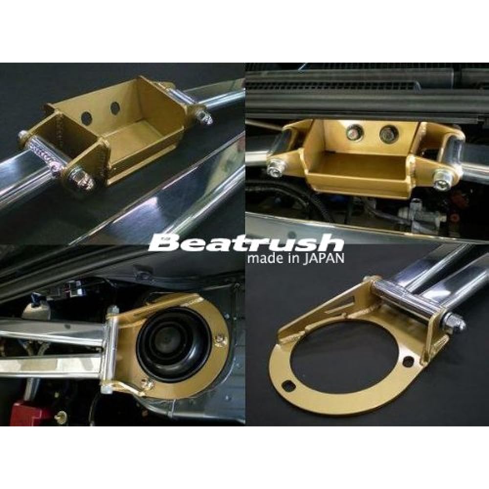 beatrush Beat Rush hurontotawa-ba- Mitsubishi Lancer Evolution 7, 8, 9 [CT9 A] wagon [ct9 W] [S830...