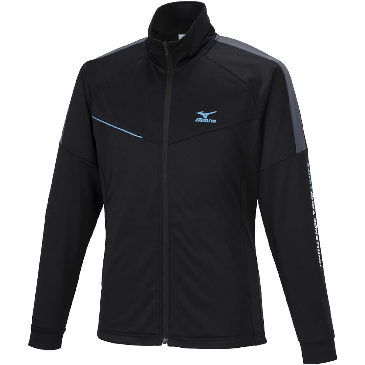 Mizuno K2JCA556 Men's Training Wear, Brushed Lining Jersey Jacket