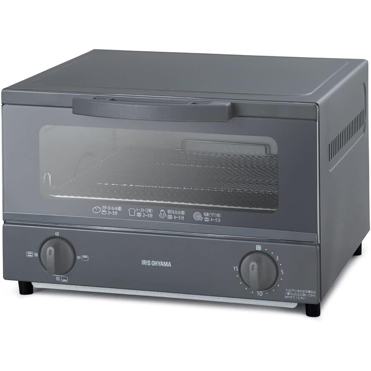 Iris Ohyama Toaster Oven Toaster 4 Pieces Temperature Adjustment 3 Levels Tray Included 1200W EOT-032-HA Ash