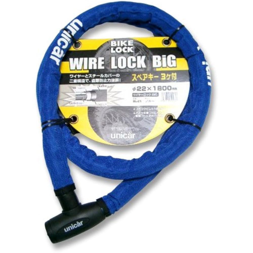 Unicar Wire Lock Big 1800mm Blue BL-21