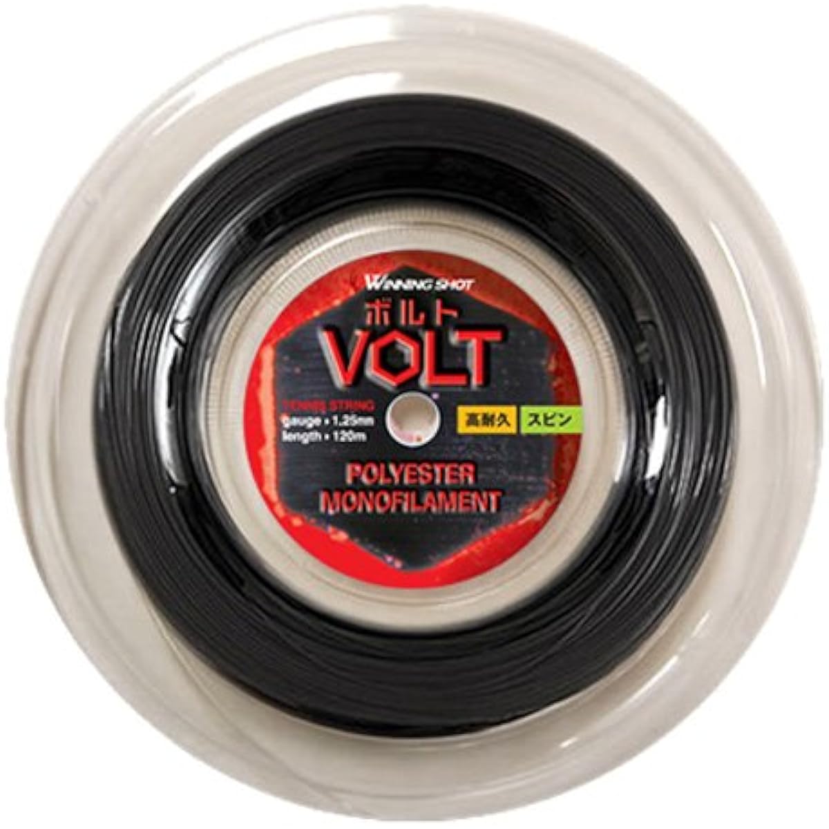 WINNING SHOT Volt 125 (VOLT) (Gauge: 1.25mm) 120m Roll Gut Hard Tennis String