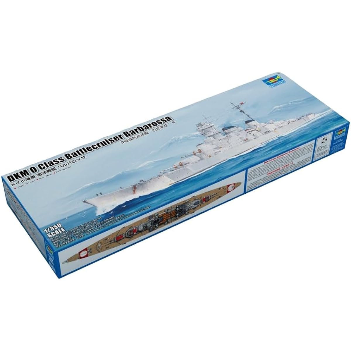 Trumpeter 1/350 German Navy Battlecruiser Barbarossa Plastic Model 05370 Molding Color