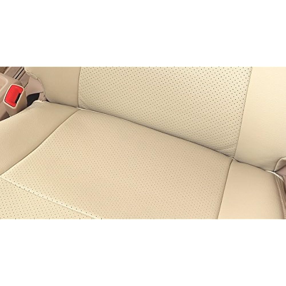 Bellezza Natural Seat Cover [Compatibility] Model: GP7 / GP8 Shuttle Hybrid Year: H27/5-H31/4 Capacity: 5 people Beige BENAH138V2 BENAH138V2