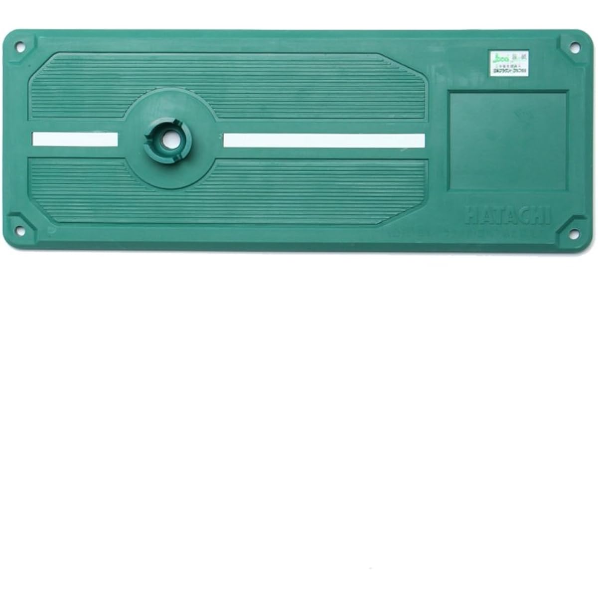 HATACHI Ground Golf Start Mat BH4001 Green (35) Approx. 32cm X 12cm X 1cm