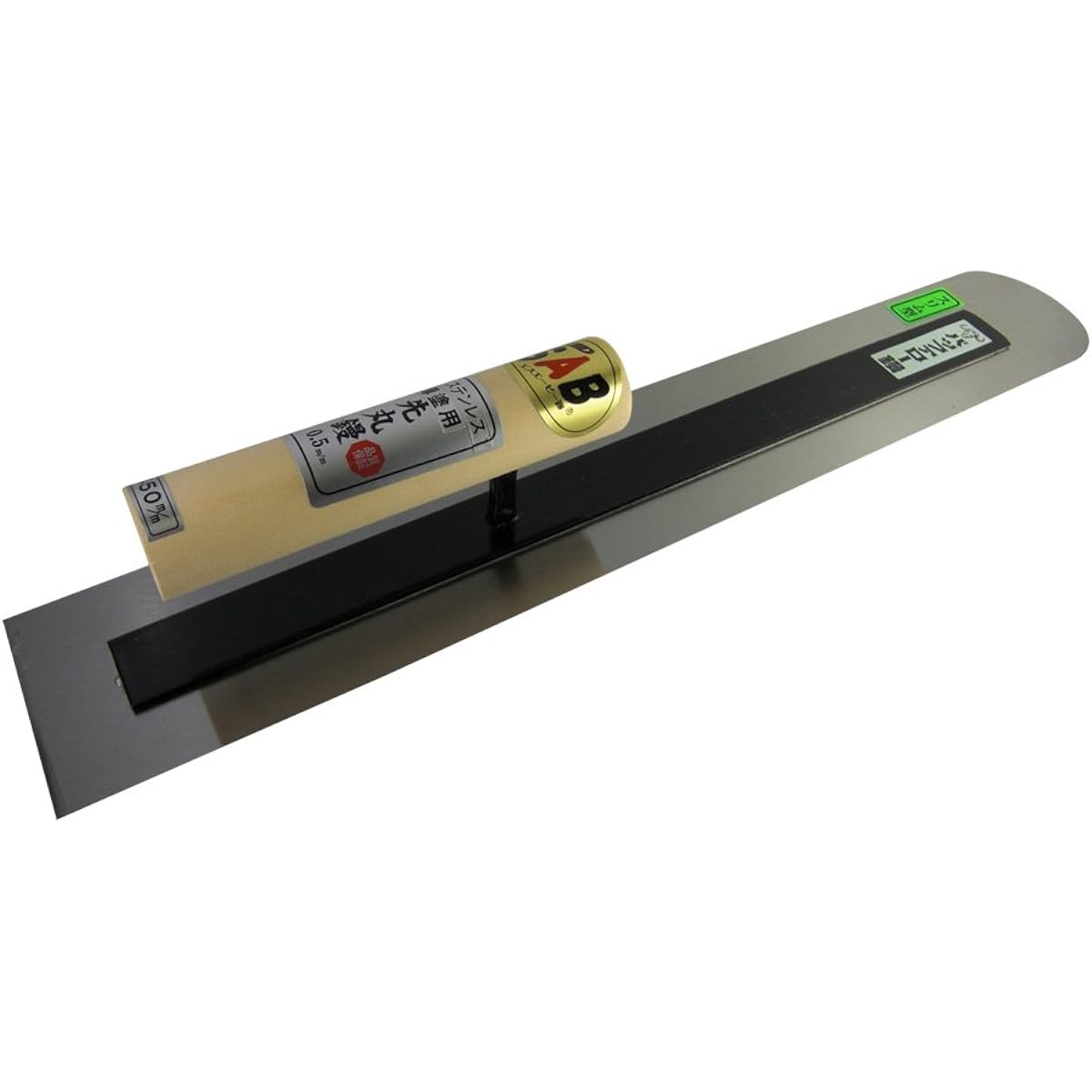 Miyatani Seisakusho BF Stainless Slim Tip Round Trowel 0.5mm Thick BSMS5.450