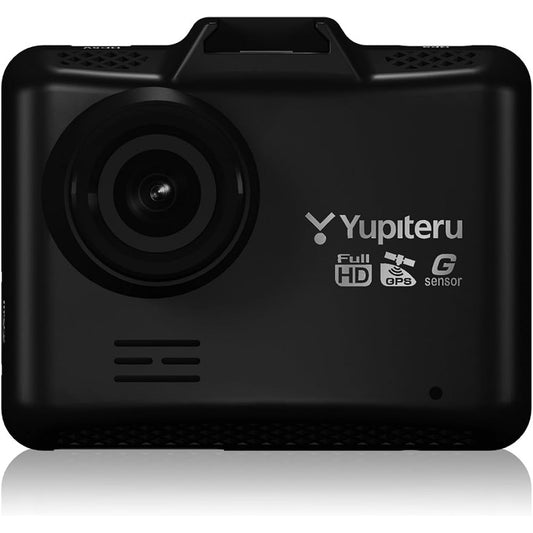 YUPITERU Drive Recorder DRY-ST2000c GPS/G Sensor Newly equipped with motion detection function (optional)